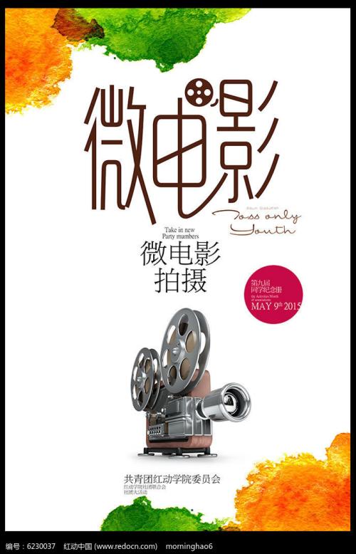 潞安职业技术学院毕业证制作